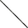 Удилище SHIMANO ASPIRE ULTRA AX EXTENSION 1450