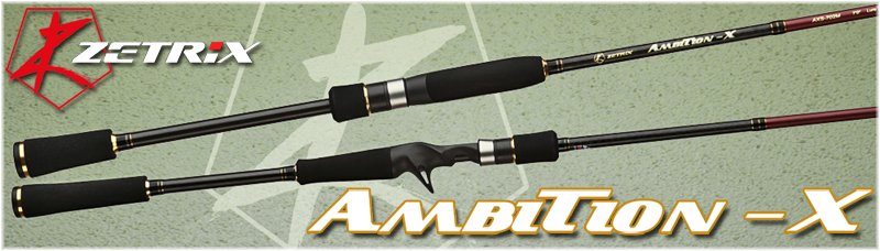 Спиннинг Zetrix AMBITION-х AXS-792H, 2.36 м, 16-56 г — изображение 7