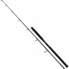 Спиннинг Shimano Beastmaster Catfish Lure, 240см, до 200г