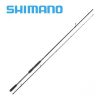 Удилище SHIMANO Catana FX 2,69m 8'10'' 14-40g 2pc (эва)