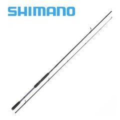 Удилище SHIMANO Catana FX 2,69m 8'10'' 50-100g 2pc (эва)