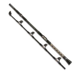 Спиннинг Shimano Tyrnos Trolling, 213см, 50lb