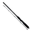 Спиннинг Shimano Yasei Dropshot Light Jig 240M, 2.40м, 7-21г