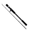 Спиннинг Shimano Yasei Pike Casting 23XXH, 2.30м, 56-170г